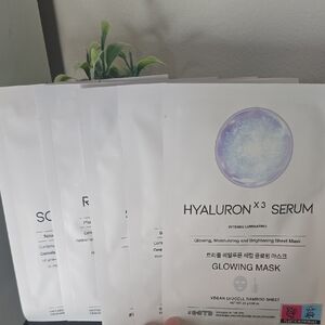 Set Of 5 Face Masks, Korean Beauty Product